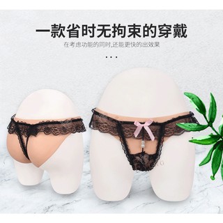 偽娘變裝 矽膠假陰 三角假陰褲 假陰道可插入CD男扮女用 可隱藏假陰同誌gay可用肉感滿滿 臺灣現貨