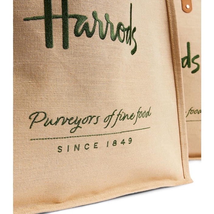 英國Harrods購物袋1