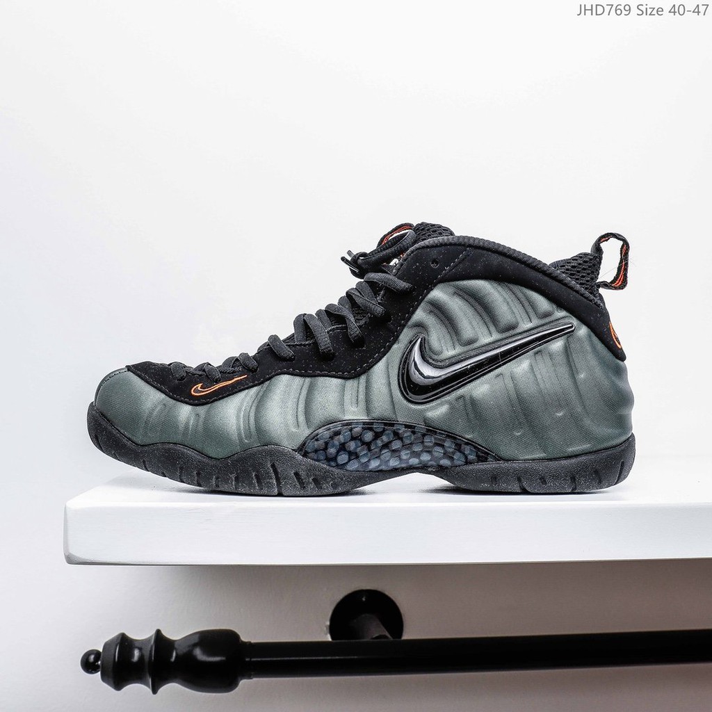 Nike Air Foamposite Pro Custom SunsetSneaker Freaker