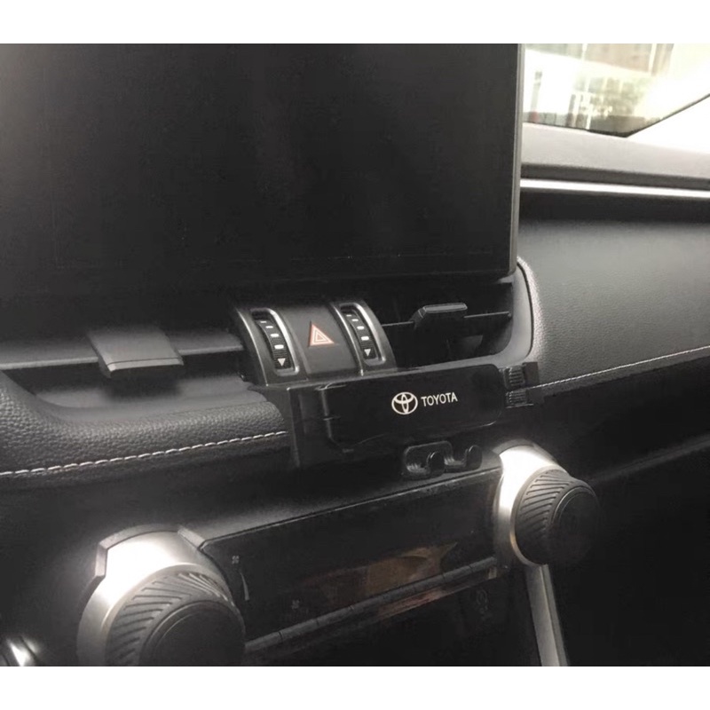 Toyota 豐田RAV4 4代 5代 專屬手機架 15W無線充電自動收夾