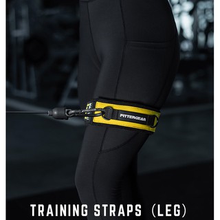 澳洲健身重訓專用器材品牌 FitterGear 力量架 輔助帶 器械訓練訓 練大腿綁帶 💪運動健身重訓