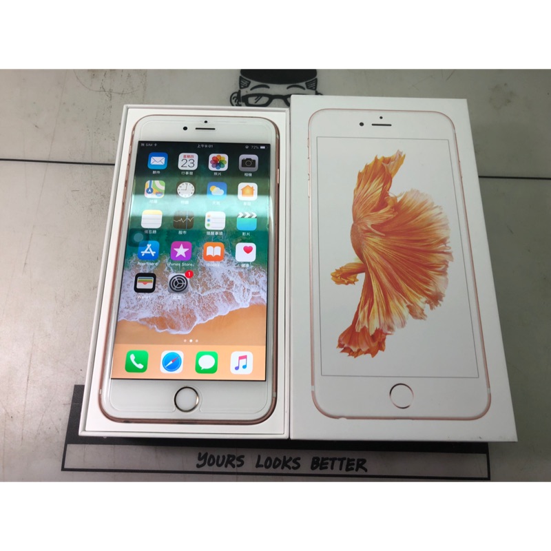iPhone6S Plus 128G 玫瑰金