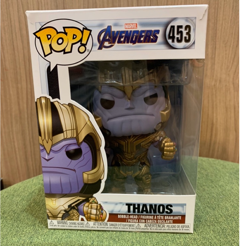 thanos 453