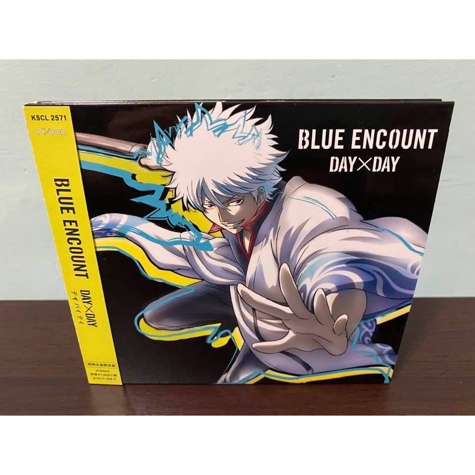 銀魂日版期間限定盤cd Blue Encount Day Day Op 坂田銀時神樂定春伊麗莎白 蝦皮購物