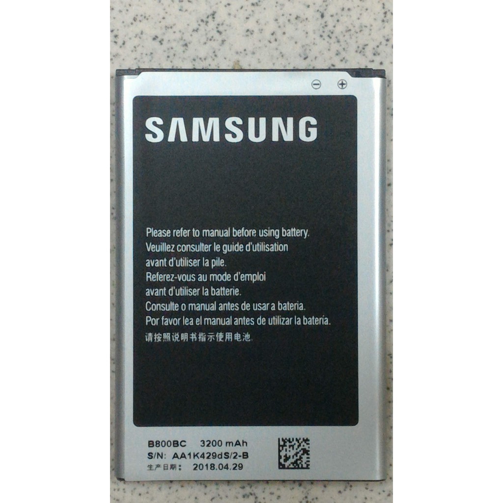 業界最低/全新三星Samsung Note3電池/型號BN-B800BE