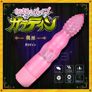 💗日本原裝進口💗G點攻擊型振動器-防水靜音陰乳刺激按摩棒/震動棒/情趣用品/自慰棒/陰蒂/調情/高潮/振動器/情趣玩具