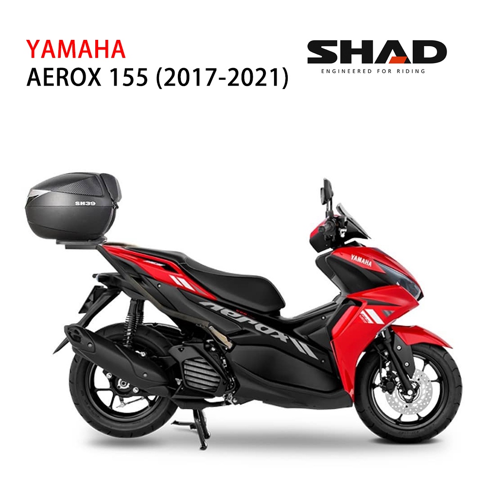 SHAD 專用後架 YAMAHA  Aerox 155 專用後架 可加購置物 總代理 摩斯達有限公司