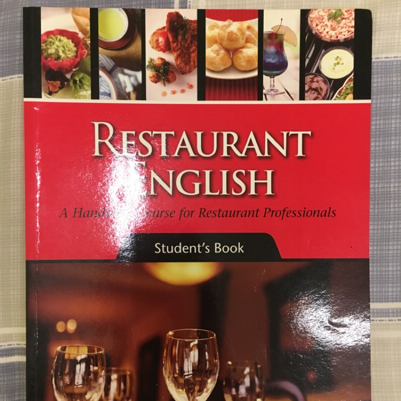 二手書 高餐 餐廳英文會話 Restaurant English