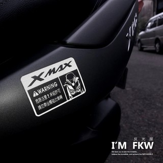 反光屋FKW XMAX300 X MAX X妹 YAMAHA 車型警告貼紙 車貼 警示貼 透明底反光貼紙 防水耐曬 山葉