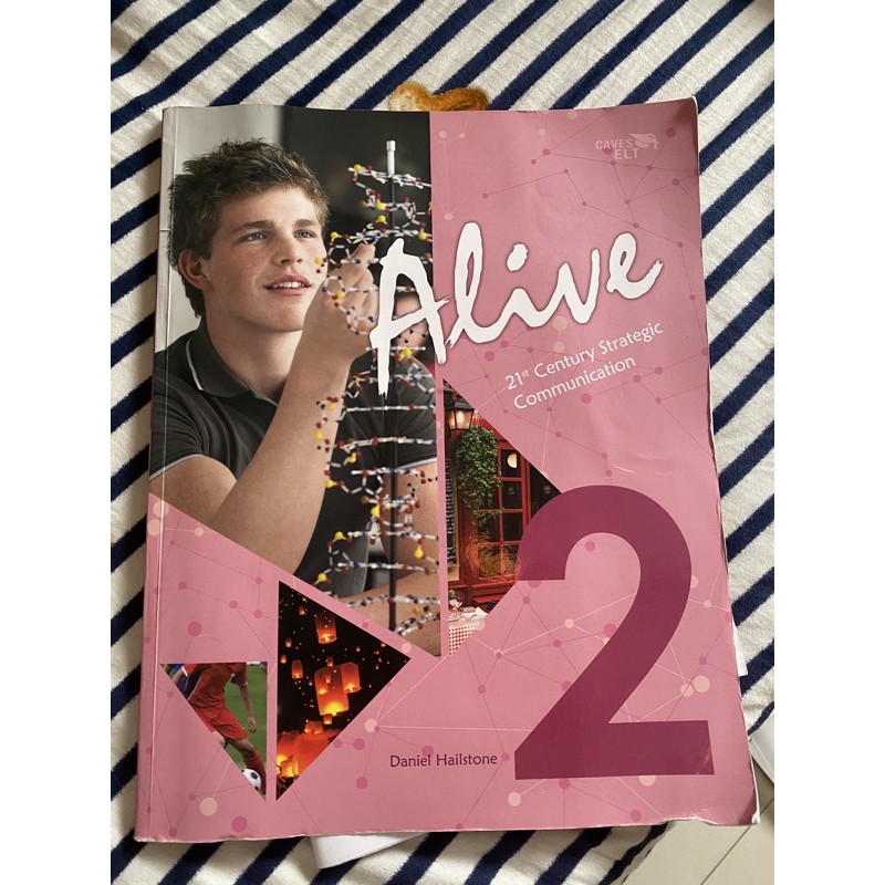 Alive 2 出版 蝦皮購物