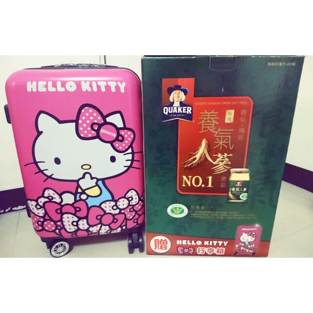 三麗鷗 20吋 HELLO KITTY 拉杆行李箱