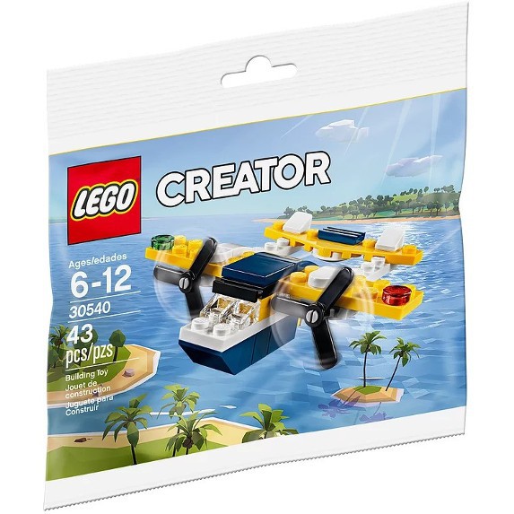 【積木樂園】樂高 LEGO 30540 CITY 城市系列 Yellow Flyer polybag 螺旋槳飛機