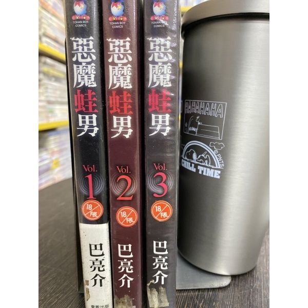 巴亮介 優惠推薦 22年2月 蝦皮購物台灣