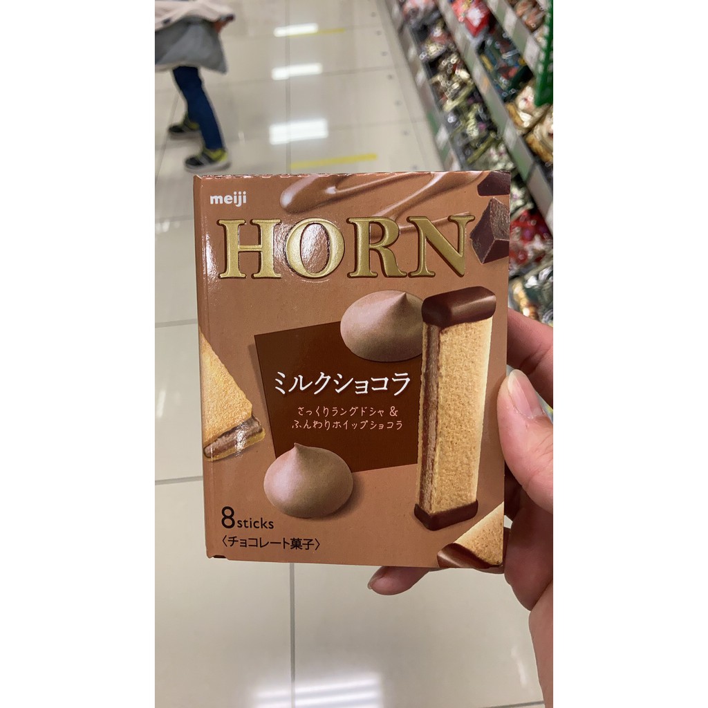 Isyaya 幫你跑跑代購 明治horn 巧克力餅乾8本入新包裝 現貨快速寄出 蝦皮購物