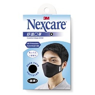 【3M】 Nexcare 舒適口罩-M益康便利GO