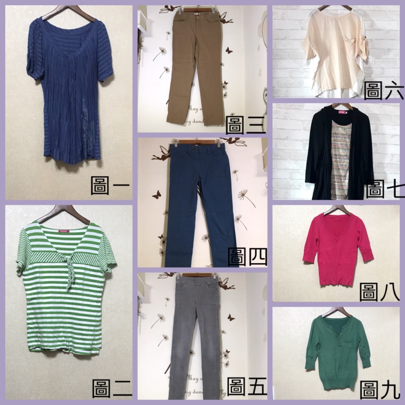 女二手衣褲出清 哺乳衣均一價100元 Mamaway 蝦皮購物