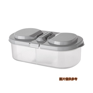 陽光家居 素色雙格帶扣密封罐儲物罐 廚房冰箱收納盒收納盒食品儲存收納盒