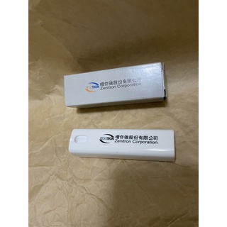 增你強 2022 股東會紀念品 隨身噴霧瓶