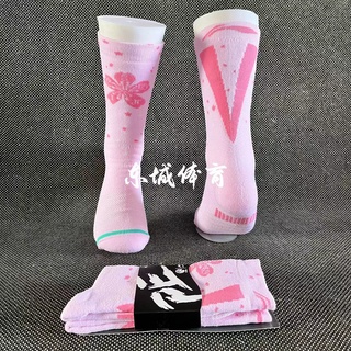 CBA cherry blossom pink basketball socks men's summer lCBA櫻花