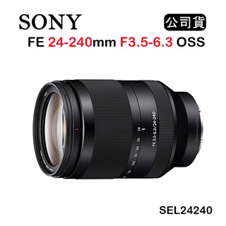 【國王商城】SONY FE 24-240mm F3.5-6.3 OSS (公司貨) SEL24240
