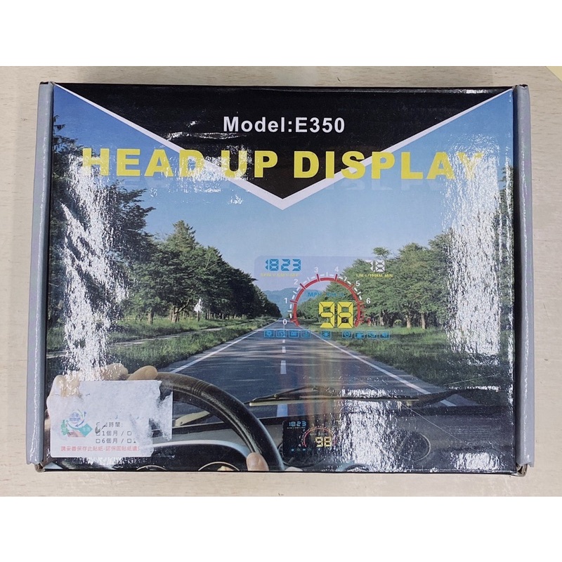 （全新）E350  HUD 抬頭顯示器 時速 轉速 水溫 電壓 瞬間油耗 故障燈 超速/水溫過高/電壓過低警示