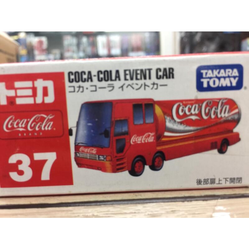 【合川玩具 】現貨 TOMICA 多美小汽車NO.37 可口可樂 Coca-cola Event Car