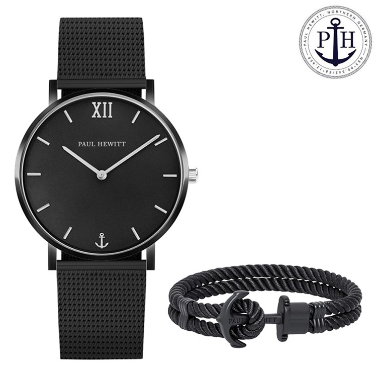 PAUL HEWITT德國船錨造型品牌手錶 夜空銀黑時尚 GIFT SET - 手錶套組