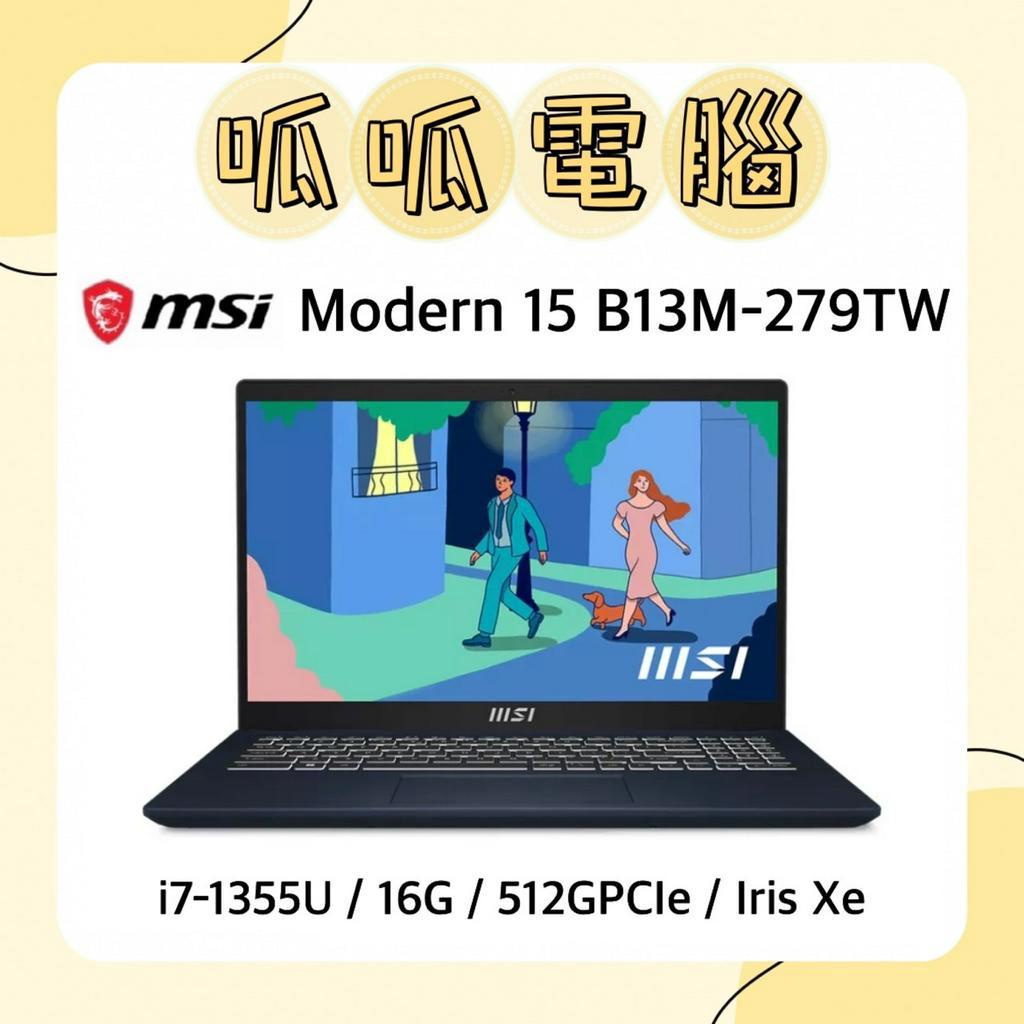 ★呱呱電腦★MSI Modern 15 B13M-279TW