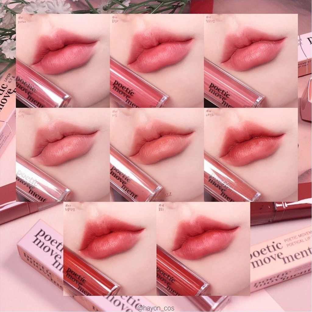 微紫嚴選 Poetic Movement 唇釉絲絨唇釉羽絨共舞柔霧潤唇釉霧面唇彩泰奶色 蝦皮購物