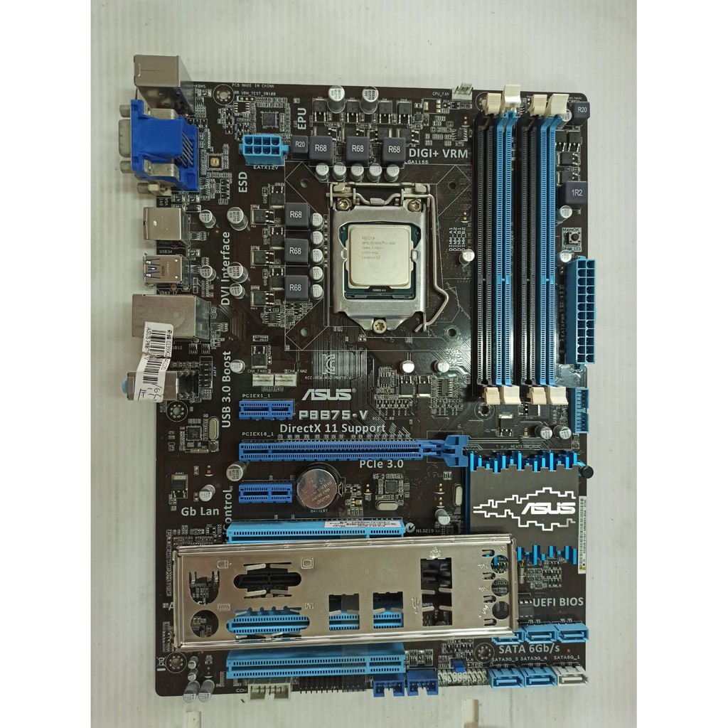 26@ASUS 華碩 P8B75-V 1155腳位 主機板 附擋板(不含CPU) &lt;阿旺電腦&gt;