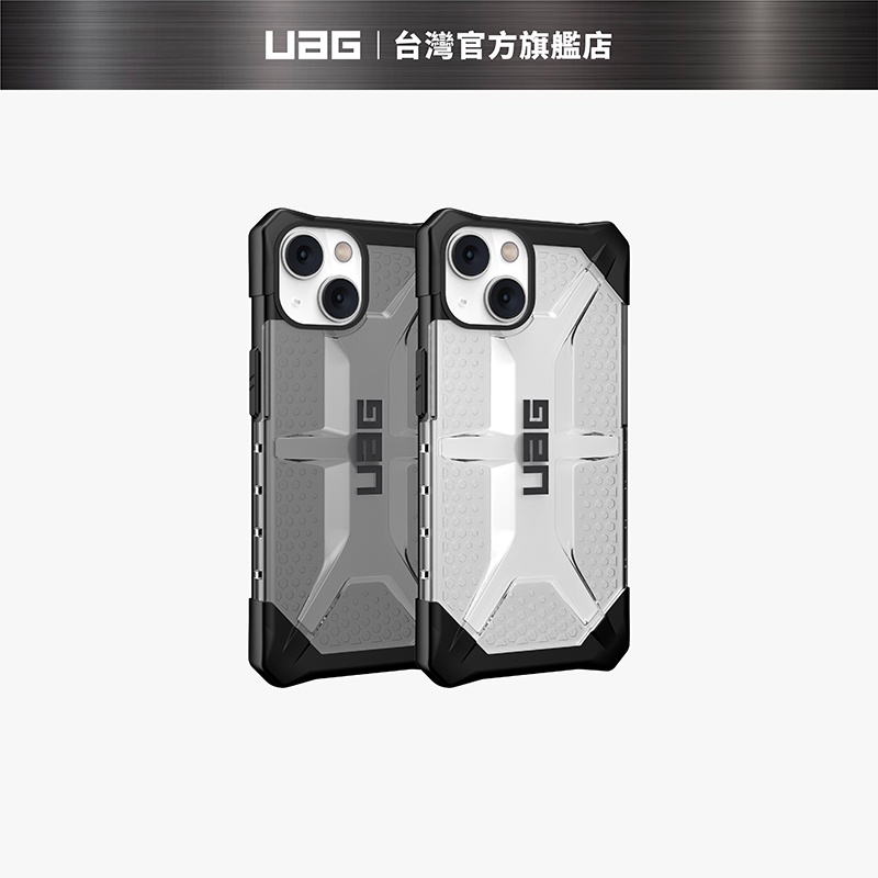 【UAG】iPhone 13/14/14 Plus (適用6.1/6.7吋)耐衝擊保護殼-透色款 (美國軍規 手機殼)