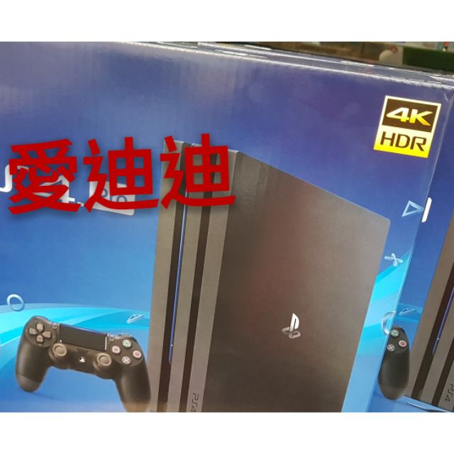 售2TB【尾牙好禮原廠公司貨】，好評 PS4 Pro 1TB主機台灣公司貨