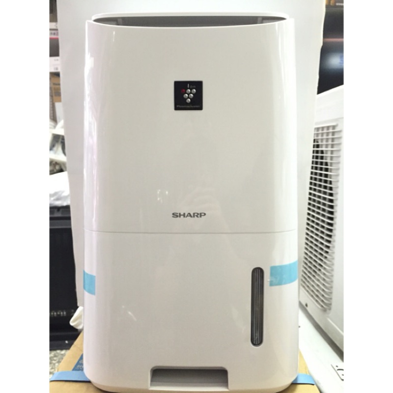衣類乾燥機 除湿機 SHARP DW-F65HT-W 除濕機dw-f65ht-w - FindPrice 價格網2025年8月精選購物推薦