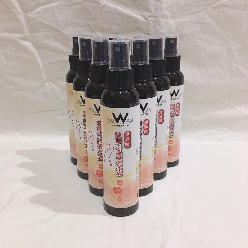 現貨 W新零售直播工廠隨身守護清潔液 蝦皮購物
