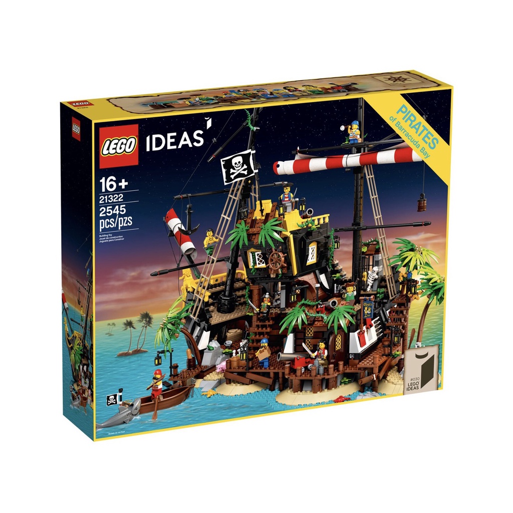 LEGO 樂高 21322 IDEAS系列 梭魚灣海盜 海盜灣  保證正版  二手已組裝