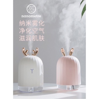 【現貨、生日禮物精選、萌萌噠加濕器】小萌加濕器、USB小夜燈、迷你便攜加濕器、小兔造型家居霧化器、加濕器