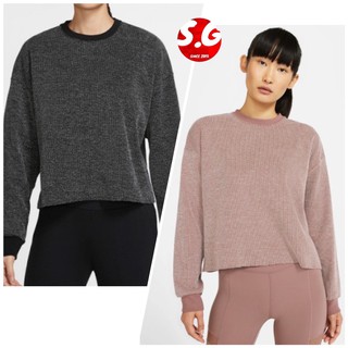 S.G NIKE TRAINING 女款 訓練 瑜珈 排汗 運動 休閒 長袖 CU6339-010 CU6339-298
