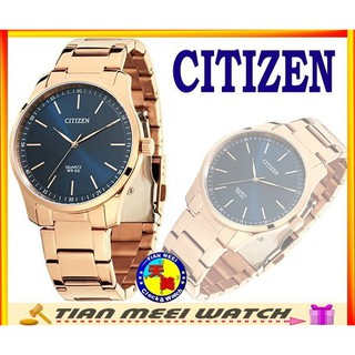 【全新原廠CITIZEN】星辰GENTS【玫瑰時尚石英錶】BH5003-51L【天美鐘錶店家直營】【下殺↘超低價有保固】