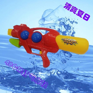 佳佳玩具 ----- 玩家級 大型 打氣 水槍 48 CM 夏日沙灘玩具 水槍