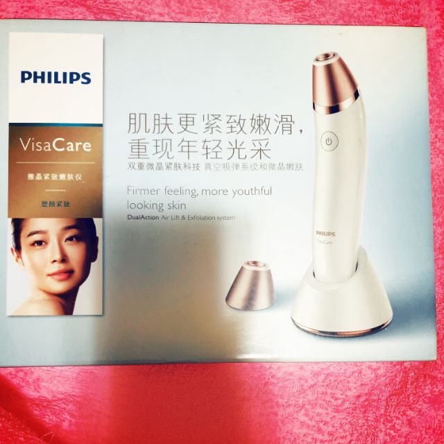 PHILIPS 飛利浦 微晶煥膚美膚儀 SC6240