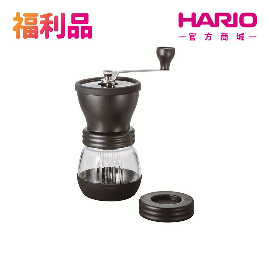 【HARIO】簡約手搖磨豆機黑Plus MSCS-2DTB 福利品 磨豆機 手搖【HARIO】