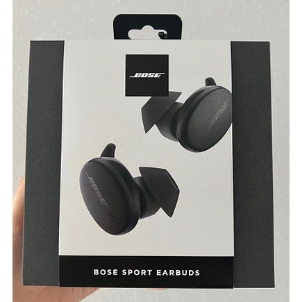 免運 Bose QuietComfort Earbuds 真無線藍牙降噪耳機 主動降噪無線運動耳機 大鯊魚 小鯊魚