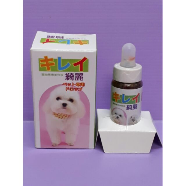 綺麗寵物專用美容液ml 淚腺淚痕犬貓適用口服 蝦皮購物