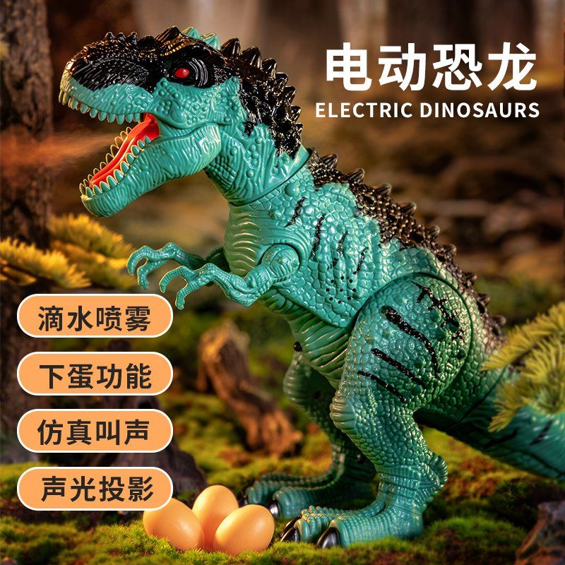 【酷爱玩具屋】台灣現貨 兒童電動恐龍玩具男孩霸王龍走路發聲光嘴巴咬合關節擺動仿真模型