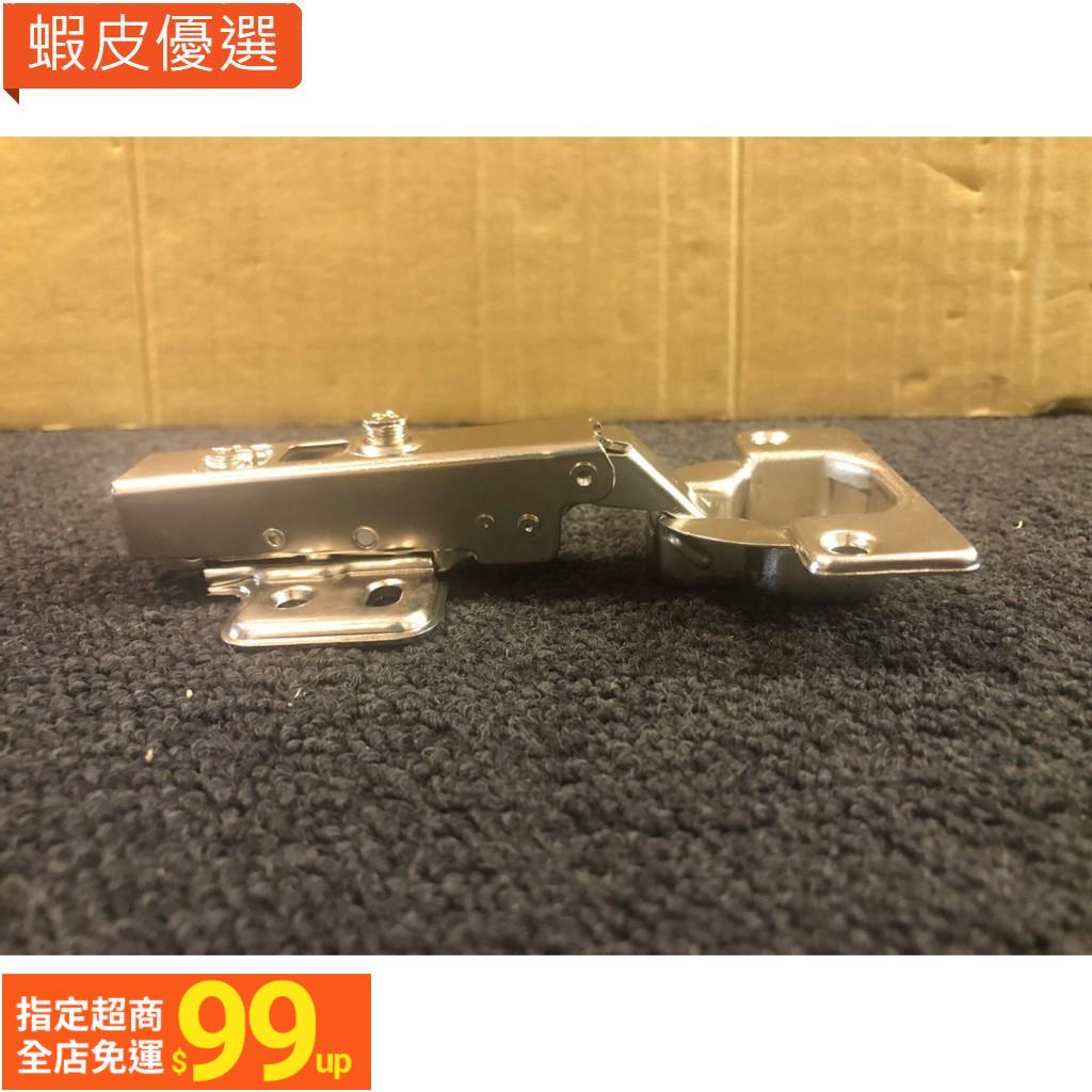 Hq King Slide 川湖鉸鏈的價格推薦 2021年12月 比價比個夠biggo