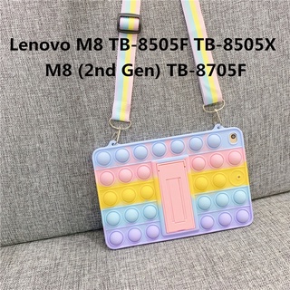 LENOVO 適用於聯想 Tab M8 TB-8505F/X /M8 (2nd Gen) TB-8705F (FHD)