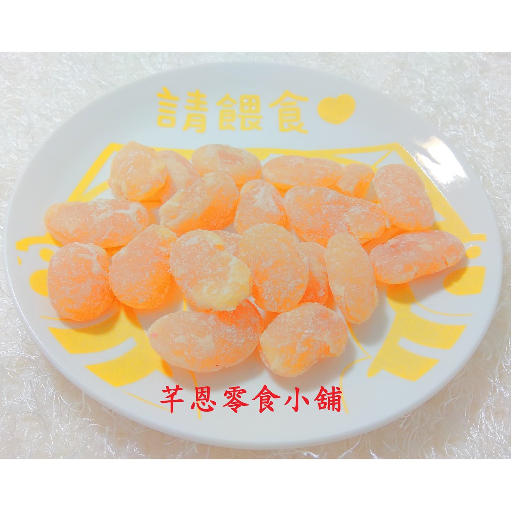 甘納豆的價格推薦第4 頁 21年8月 比價比個夠biggo
