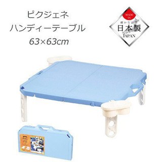 日本PEARL鹿牌摺疊野餐桌水藍色深藍色野餐桌免運