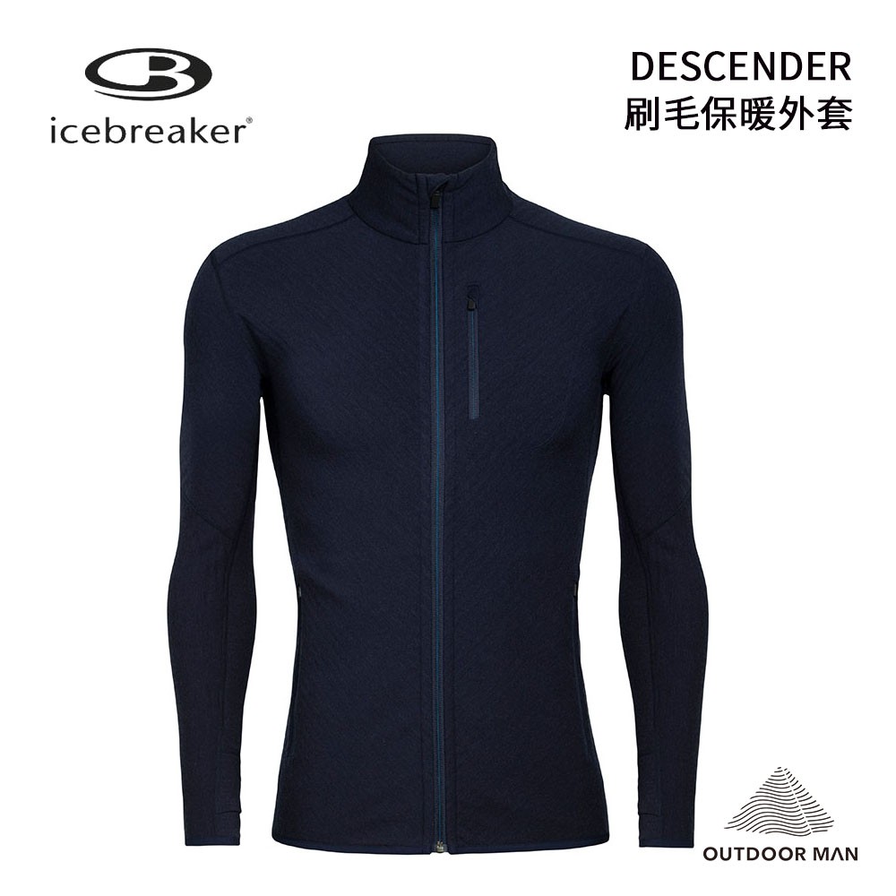 [Icebreaker] 男款 DESCENDER刷毛保暖外套 / 深藍(IB104853-401)