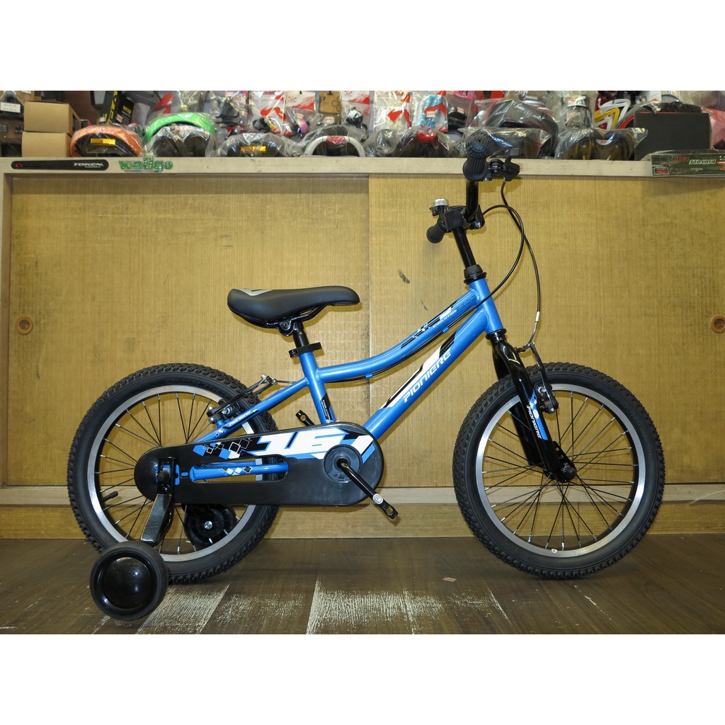 【冠鑫自行車】PIONIERE KID 16吋 單速 童車 越野 兒童腳踏車 藍色 高雄